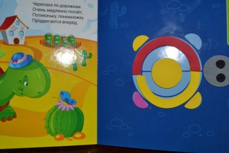 Книги для самых маленьких!