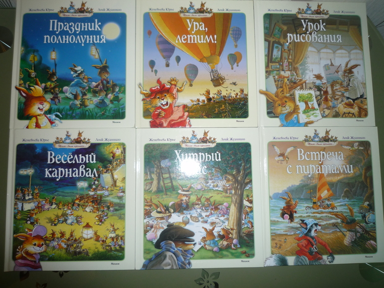 Дождались посылку!!!