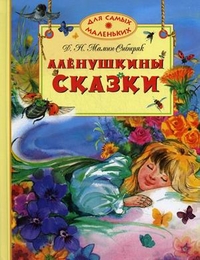 Сегодгя к нам приехали...