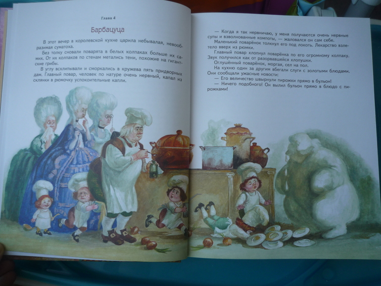 Дождались посылку!!!