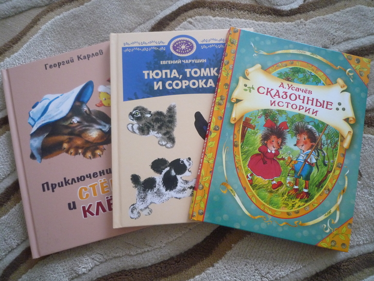 Хвастаюсь!)))