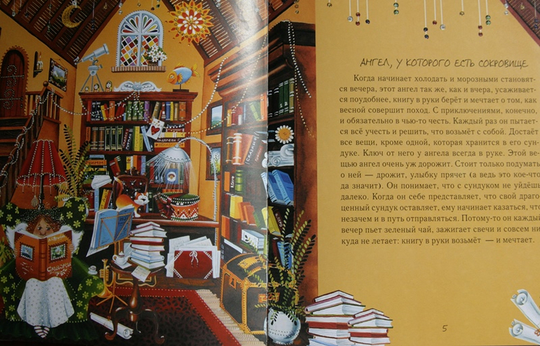 И я не смогла утаить книги издательства мастер-класс….с радостью хвастаюсь ими…