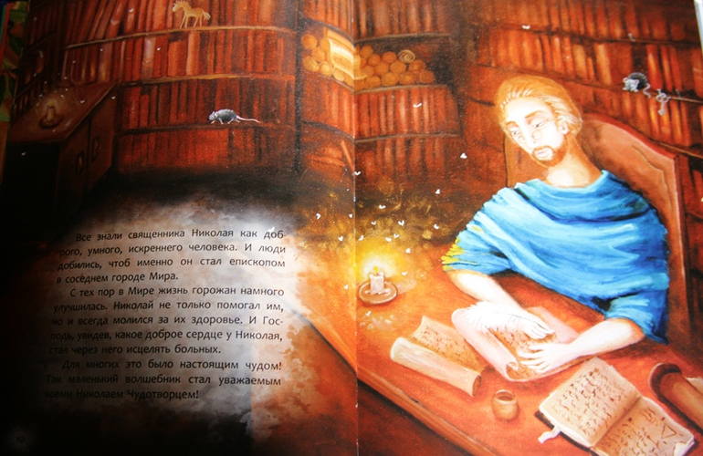 И я не смогла утаить книги издательства мастер-класс….с радостью хвастаюсь ими…