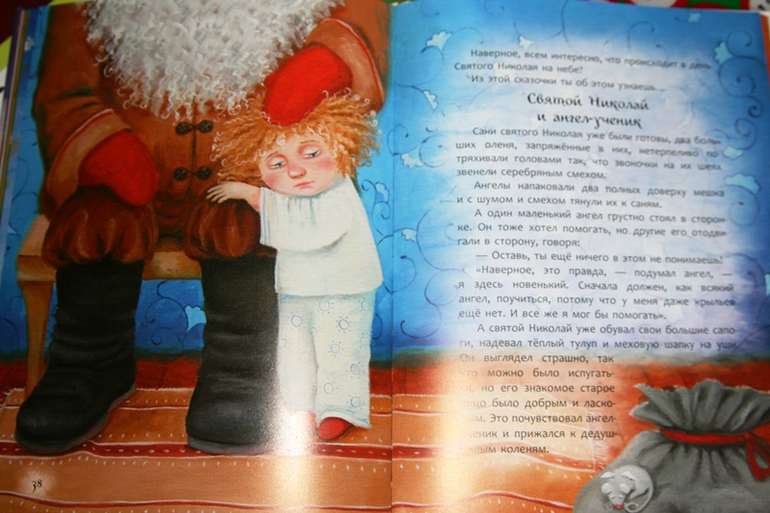 И я не смогла утаить книги издательства мастер-класс….с радостью хвастаюсь ими…