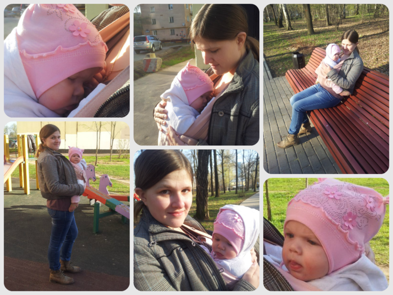 Просто прогулка)