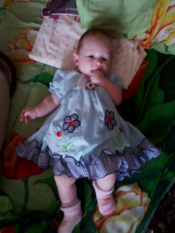 Нам 3 месяца!