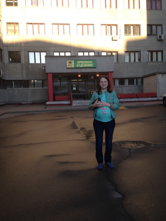 Рождение пятой принцессы!!!!!!!!!!!!