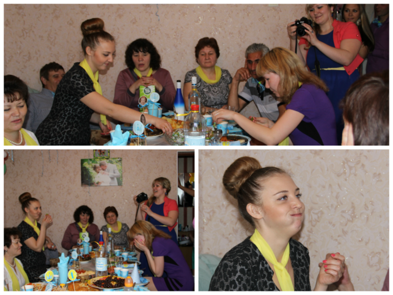 Часть 2. ТОРЖЕСТВО!!!!!!