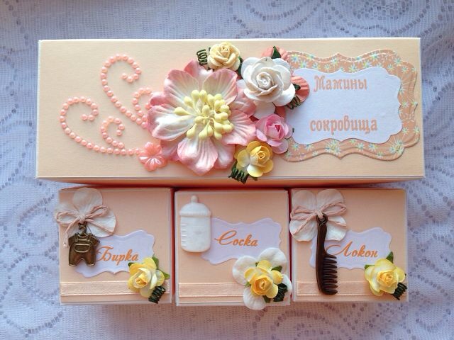 Мамины сокровища