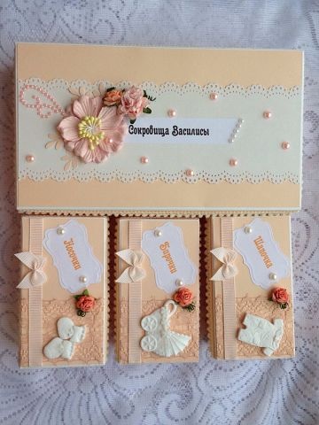 Мамины сокровища