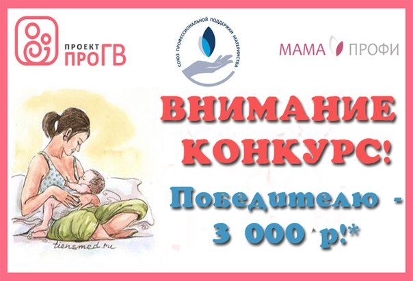 ХОТИТЕ НОВОГОДНИЙ ПОДАРОК?