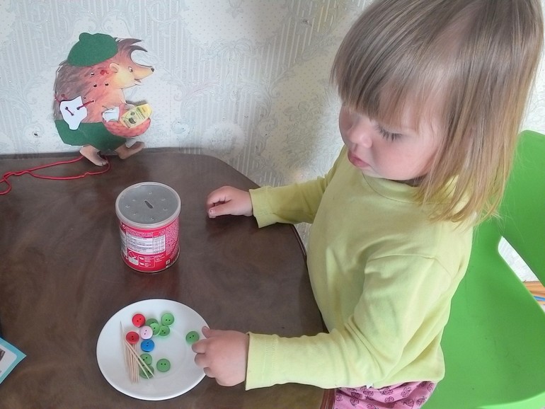 Экологический проект