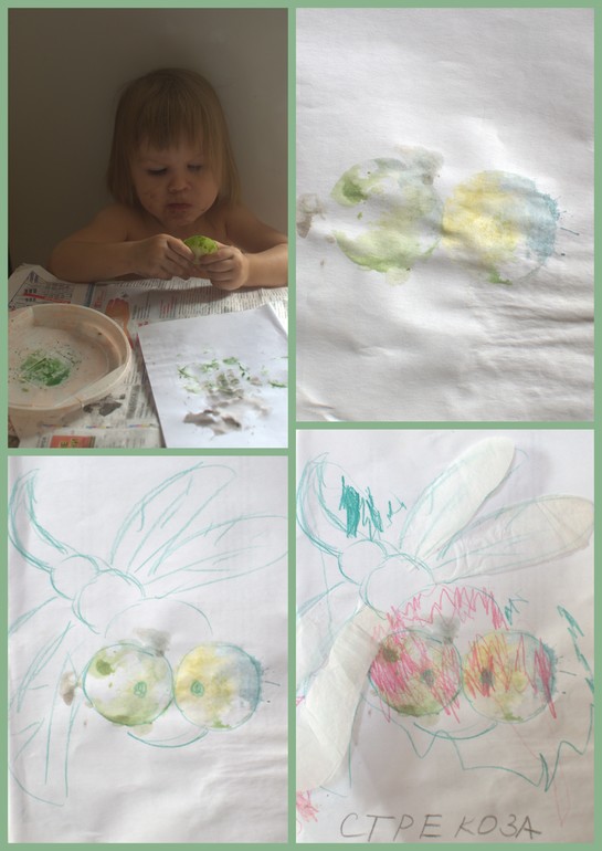 ТН Насекомые. 2 день (стрекоза и муравей)