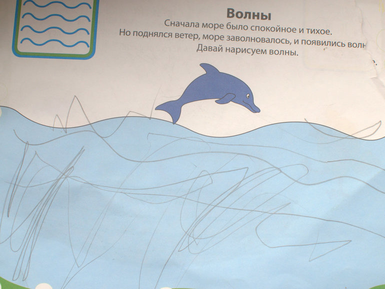 ТН Транспорт. Корабль