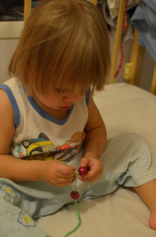ТН