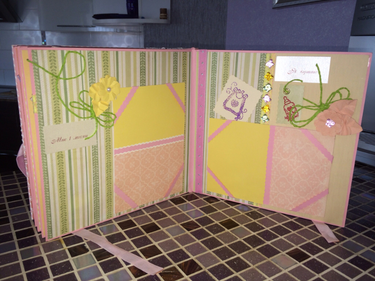 Мой  первый альбом для маленькой Софии