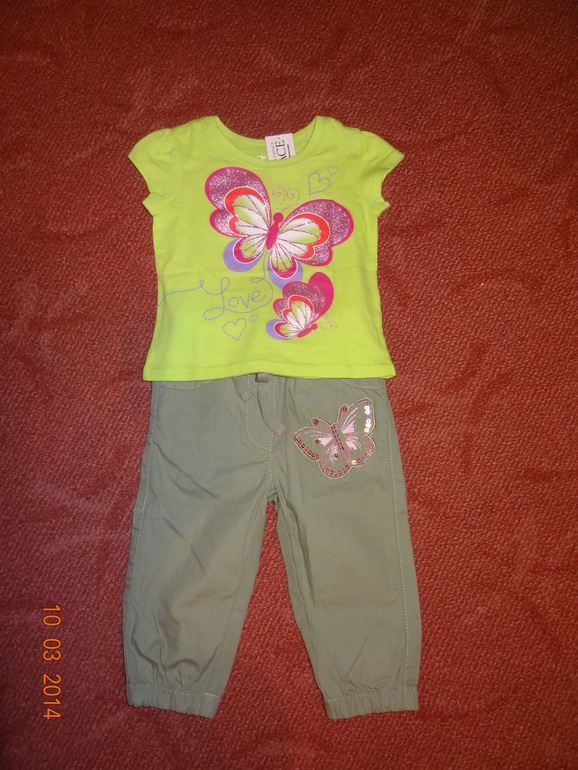 Небольшой хвастик :)