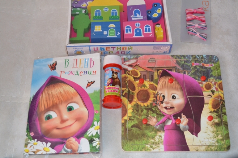 Моим любимым Ми и Ленку посвещается...