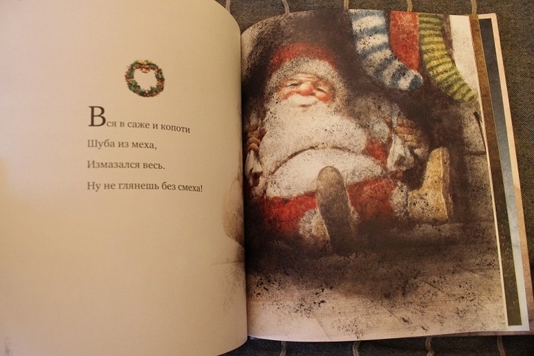 Как мы морально готовимся к Новому году =)