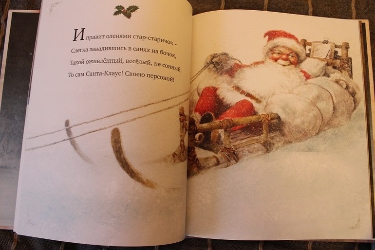 Как мы морально готовимся к Новому году =)