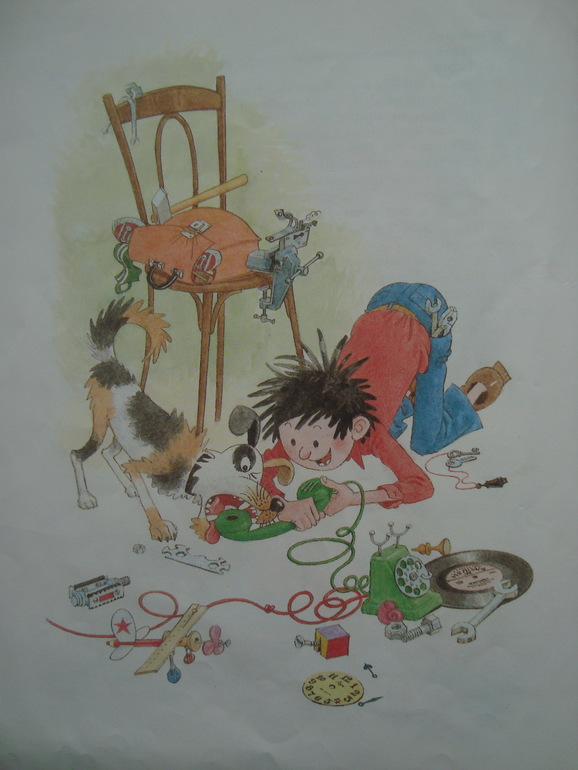 Сейчас читаем