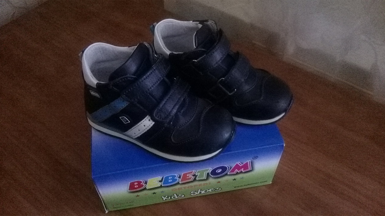 Продам! р.23