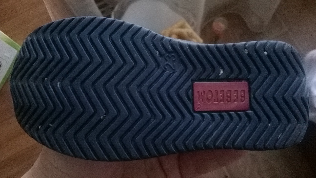 Продам! р.23