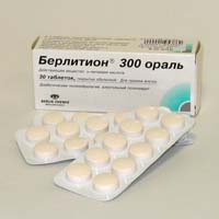 Лекарства во время беременности — 4 ответов | форум Babyblog