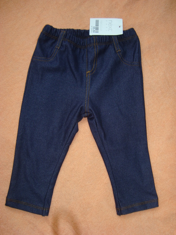 Мой первый хваст Next или посылка из Англии за 3 дня!!!