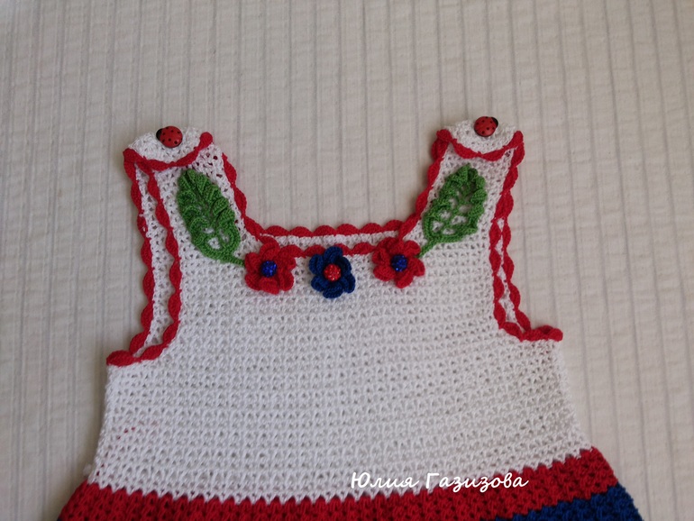 Летний сарафан