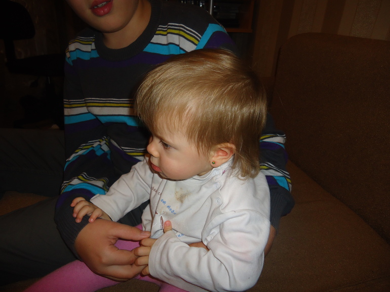 Мы это сделали...