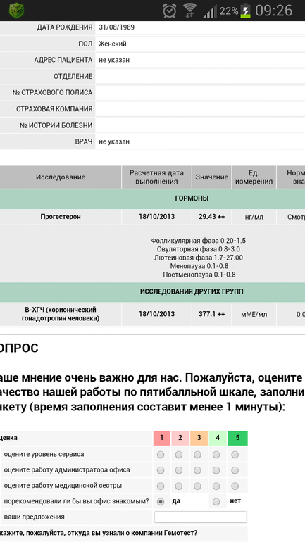 4d47db6fd3c690bfb59f51631575acb6.png