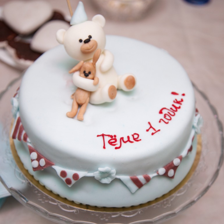 Сыночку годик!