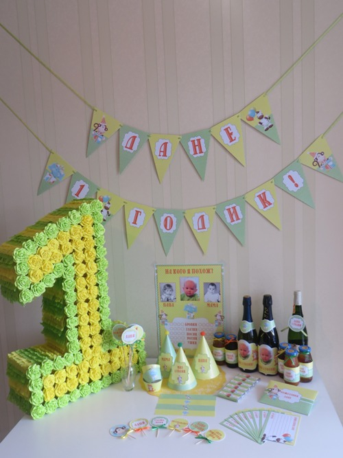 Микро-юбилей