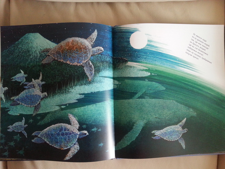 Воз и маленькая тележка! Часть 1.