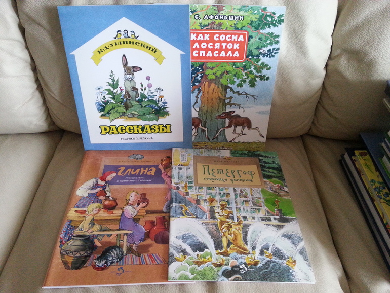 Воз и маленькая тележка! Часть 1.