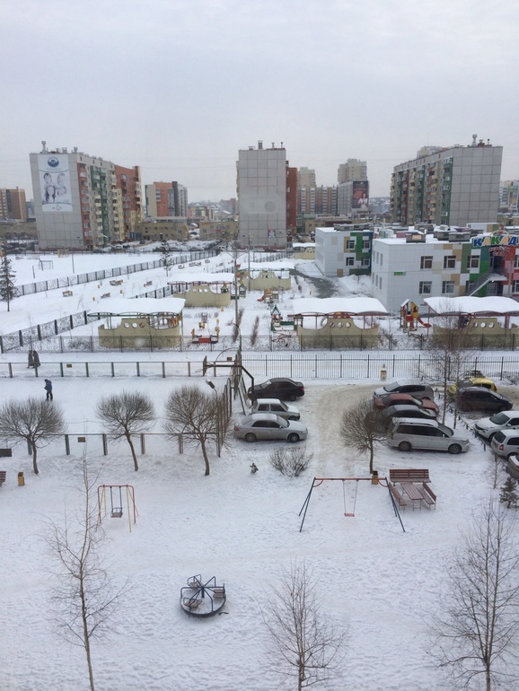 Что у вас за окном?
