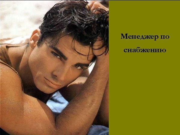 Кто засиделся в декрете? Для вас
