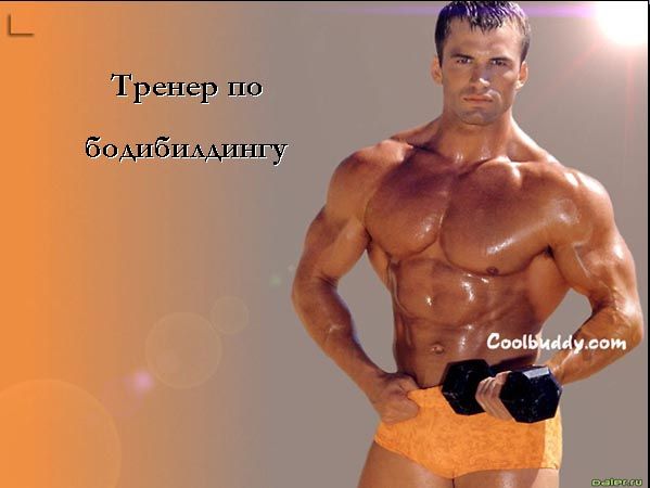 Кто засиделся в декрете? Для вас