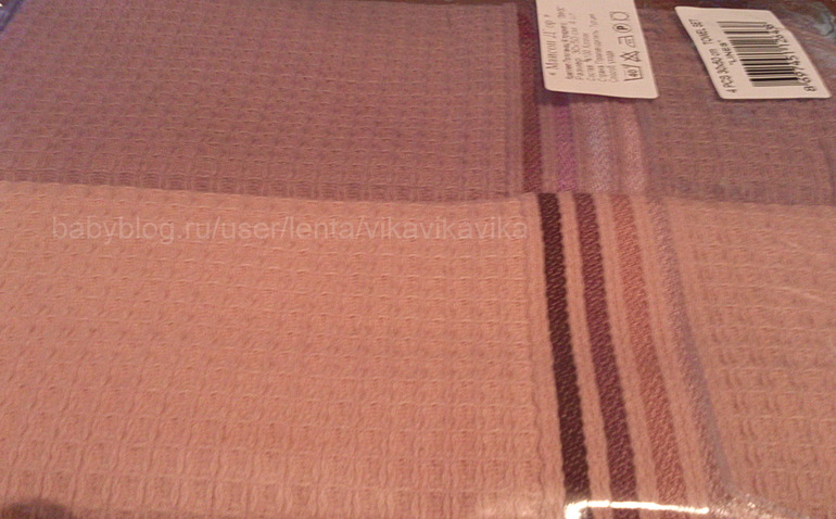 Новинки кухонных полотенец от французской марки *M*a*i*s*o*n D*o*r и S*O*F*T*Cot*ton