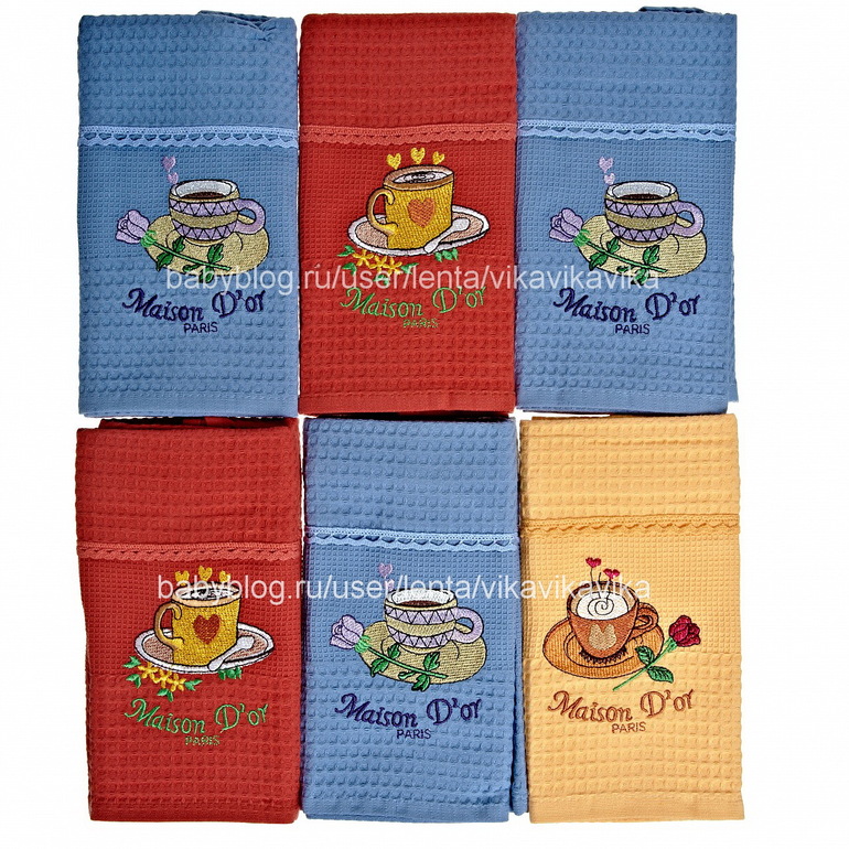 Кухонные полотенца от 250 р — *M*a*i*s*o*n D*o*r