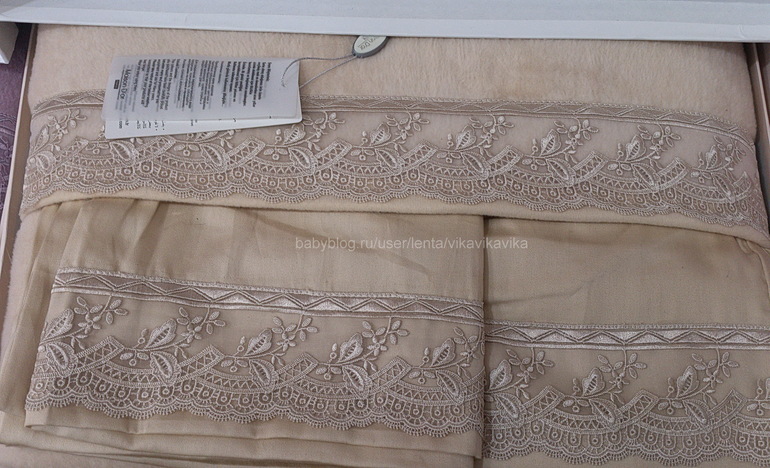 ЛЮКС от французской марки *M*a*i*s*o*n D*o*r *