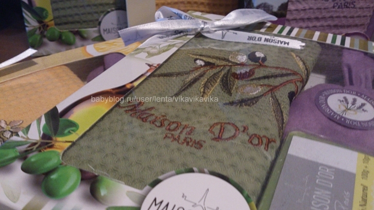 Новинки кухонных полотенец от французской марки *M*a*i*s*o*n D*o*r и S*O*F*T*Cot*ton