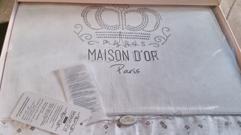 Постельное белье ЛЮКС , одеяла и подушки ШИК от французской марки *M*a*i*s*o*n D*o*r *