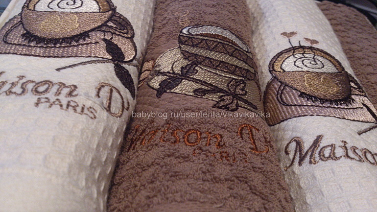 Новинки кухонных полотенец от французской марки *M*a*i*s*o*n D*o*r и S*O*F*T*Cot*ton