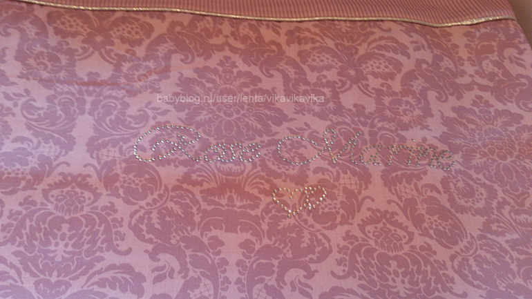 Постельное белье ЛЮКС , одеяла и подушки ШИК от французской марки *M*a*i*s*o*n D*o*r *