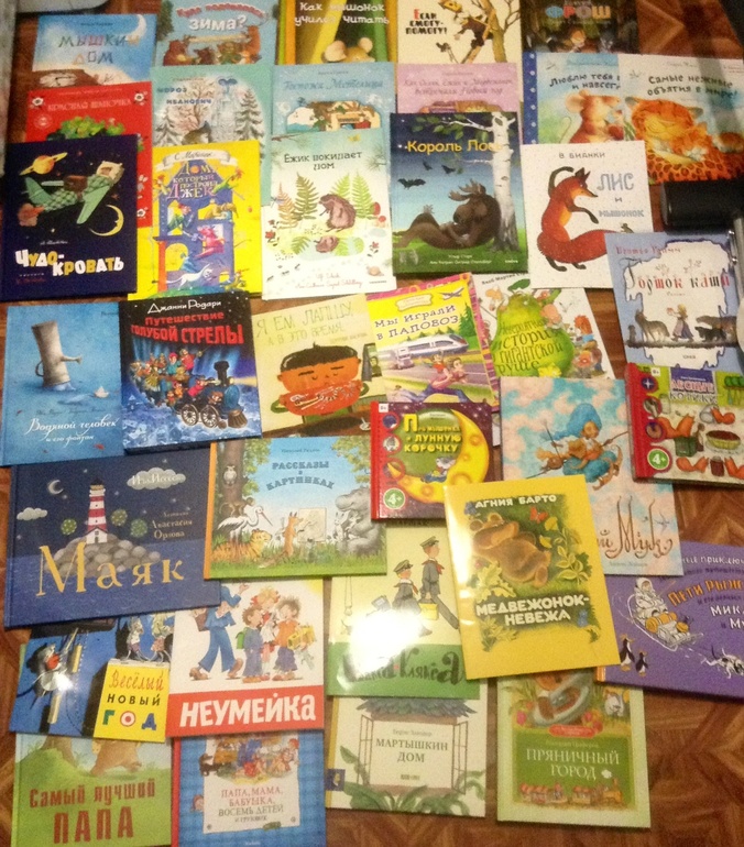 Книги для 5 лет мальчику. Книги для детей 4-5 лет. Детские книги интересные детям. Книги для детей 4 лет. Популярные книги для детей 6-7 лет.