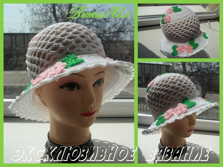 навязалось немного шапулек....