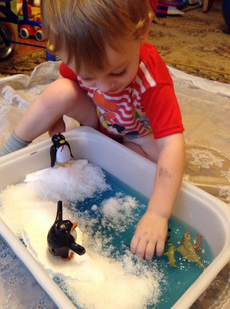 Царство холода и льда