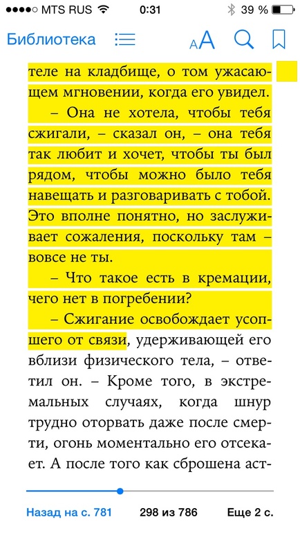 3ab7ca6f9e31210ba76b5ad9fd951579.jpg